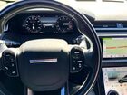 2018 Land Rover Range Rover Velar R-dynamic Se Gray vin: SALYL2RV6JA757140
