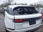 2023 Land Rover Range Rover Velar P250 R-dynamic S White vin: SALYT2EX2PA358564