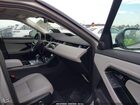 2022 Land Rover Range Rover Evoque S Gray vin: SALZJ2FX3NH173047
