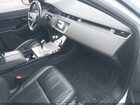 2021 Land Rover Range Rover Evoque S White vin: SALZJ2FX8MH122853