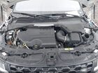 2021 Land Rover Range Rover Evoque S White vin: SALZJ2FX8MH122853