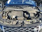 2020 Land Rover Range Rover Evoque Se Black vin: SALZP2FX0LH060751