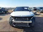 2020 Land Rover Range Rover Evoque Se White vin: SALZP2FX8LH063462