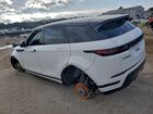 2022 Land Rover Range Rover Evoque R-dynamic S White vin: SALZT2FX4NH172953