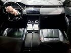 2022 Land Rover Range Rover Evoque R-dynamic S White vin: SALZT2FX5NH167597