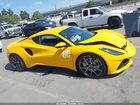 2024 Lotus Emira V6 First Edition Yellow vin: SCCLEKAX6RHA10893
