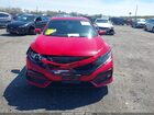 2020 Honda Civic Ex Красный vin: SHHFK7H68LU421362