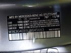 2020 Mercedes-benz A 220 Gray vin: W1K3G4EB5LW045663 2020 Mercedes-benz A 220 Gray vin: W1K3G4EB5LW045663