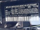 2020 Mercedes-benz A 220 Black vin: W1K3G4EB8LW045107 2020 Mercedes-benz A 220 Black vin: W1K3G4EB8LW045107
