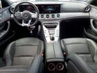 2021 Mercedes-benz Amg Gt 43 Серый vin: W1K7X5KBXMA037570
