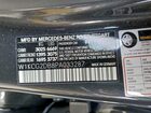 2023 Mercedes-benz Eqs Sedan 450+ Gray vin: W1KCG2DB8PA033287 2023 Mercedes-benz Eqs Sedan 450+ Gray vin: W1KCG2DB8PA033287