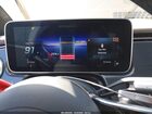 2023 Mercedes-benz Eqs 450 4matic Gray vin: W1KCG2EB5PA041314