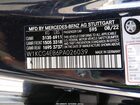 2023 Mercedes-benz Eqs 580 4matic Blue vin: W1KCG4EB6PA026039