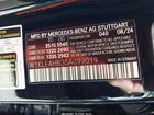 2025 Mercedes-benz E 350 Black vin: W1KLF4HB3SA099019