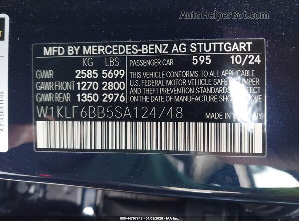 W1KLF6BB5SA124748 2025 MERCEDES-BENZ E-CLASS Blue Widok komory silnika
