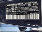 2020 Mercedes-benz S 450 Синий vin: W1KUG6GB5LA553500 2020 Mercedes-benz S 450 Синий vin: W1KUG6GB5LA553500