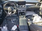 2021 Mercedes-benz C 300 4matic Серый vin: W1KWF8EB0MR634823