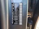 2021 Mercedes-benz C 300 4matic Серый vin: W1KWF8EB0MR634823