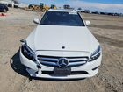2020 Mercedes-benz C 300 4matic White vin: W1KWF8EB3LR572705