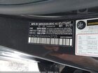 2021 Mercedes-benz E 350   Серый vin: W1KZF8DB4MA943725
