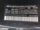2021 Mercedes-benz E 350 Черный vin: W1KZF8DB8MA898899