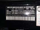 2022 Mercedes-benz E 350   Black vin: W1KZF8DB8NB087941