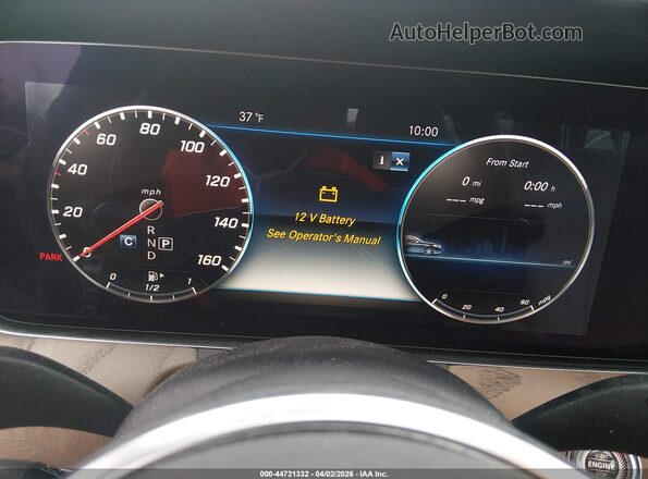 W1KZF8EB7LA835709 2020 MERCEDES-BENZ E-CLASS Синий 