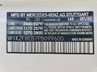 2023 Mercedes-benz E 350 4matic White vin: W1KZF8EB7PB099600