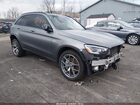 2020 Mercedes-benz Amg Glc 43 4matic Gray vin: W1N0G6EB3LF802433