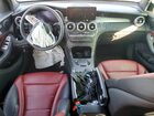 2021 Mercedes-benz Glc 300 4matic Белый vin: W1N0G8EB2MF867657 2021 Mercedes-benz Glc 300 4matic Белый vin: W1N0G8EB2MF867657