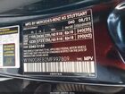 2021 Mercedes-benz Glc 300 4matic Suv Черный vin: W1N0G8EB2MF997809