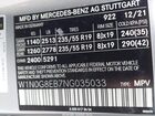 2022 Mercedes-benz Glc 300 4matic Suv Gray vin: W1N0G8EB7NG035033