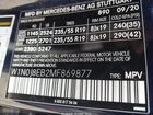 2021 Mercedes-benz Glc 300 4matic Coupe Dark Blue vin: W1N0J8EB2MF869877 2021 Mercedes-benz Glc 300 4matic Coupe Dark Blue vin: W1N0J8EB2MF869877