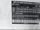 2025 Mercedes-benz Glb 250 4matic White vin: W1N4M4HB3SW398039