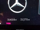2025 Mercedes-benz Glb 250 4matic White vin: W1N4M4HB8SW388946