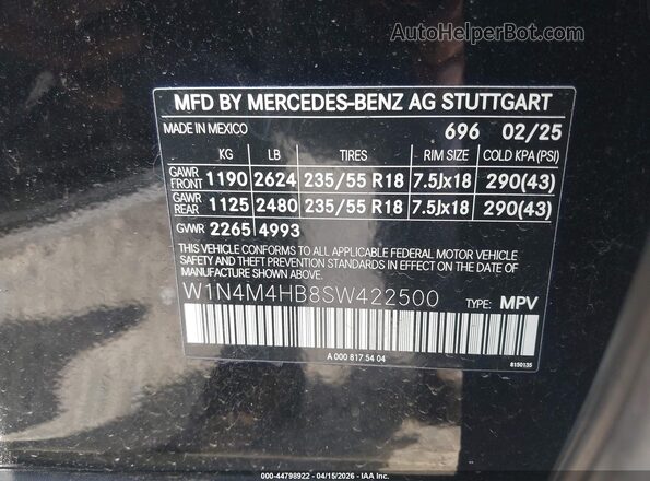 W1N4M4HB8SW422500 2025 MERCEDES-BENZ GLB-CLASS Черный Вид подкапотного пространства