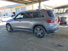 2025 Mercedes-benz Eqb 300 4matic Серый vin: W1N9M0KB4SN128377