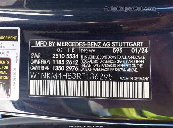 W1NKM4HB3RF136295 2024 MERCEDES-BENZ GLC 300 Синий Вид подкапотного пространства