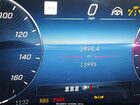 2024 Mercedes-benz Glc 300 4matic Suv Красный vin: W1NKM4HB5RF106988