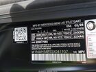 2025 Mercedes-benz Amg G 63   Черный vin: W1NWH5AB5SX041937