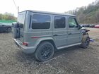 2025 Mercedes-benz G 580e Серый vin: W1NWM0AB9SX028686
