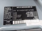 2024 Mercedes-benz Sprinter 2500 Standard Roof 4-cyl Diesel Синий vin: W1Y4KBHYXRT167328