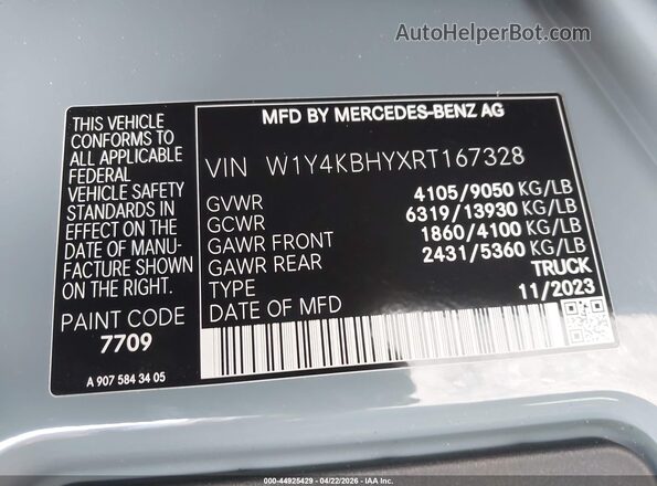 W1Y4KBHYXRT167328 2024 MERCEDES-BENZ SPRINTER Синий Вид подкапотного пространства
