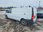 2023 Mercedes-benz Metris White vin: W1YV0CEY7P4243471