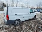 2023 Mercedes-benz Metris White vin: W1YV0CEY7P4243471