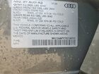 2024 Audi Sq5 Sportback Premium Plus Серый vin: WA124AFY7R2149131 2024 Audi Sq5 Sportback Premium Plus Серый vin: WA124AFY7R2149131