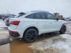 2023 Audi Sq5 Sportback Prestige White vin: WA134AFY9P2147642