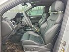 2023 Audi Sq5 Sportback Prestige White vin: WA134AFY9P2147642