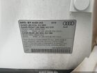 2018 Audi Sq5 3.0t Premium Plus White vin: WA1A4AFYXJ2151925