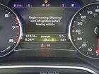 2017 Audi Q7 3.0t Premium Gray vin: WA1AAAF74HD014168 2017 Audi Q7 3.0t Premium Gray vin: WA1AAAF74HD014168